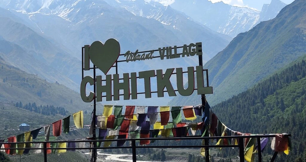 summerspiti3
