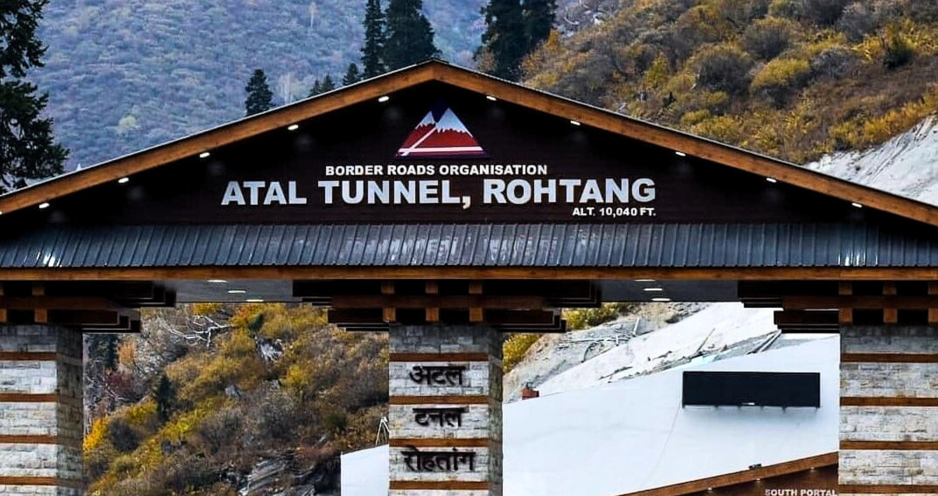 summerspiti8